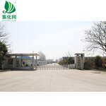 Cetyl Alcohol Manufacturer - 1618 Alcohol CAS 8005-44-5 Chemicals Raw Material