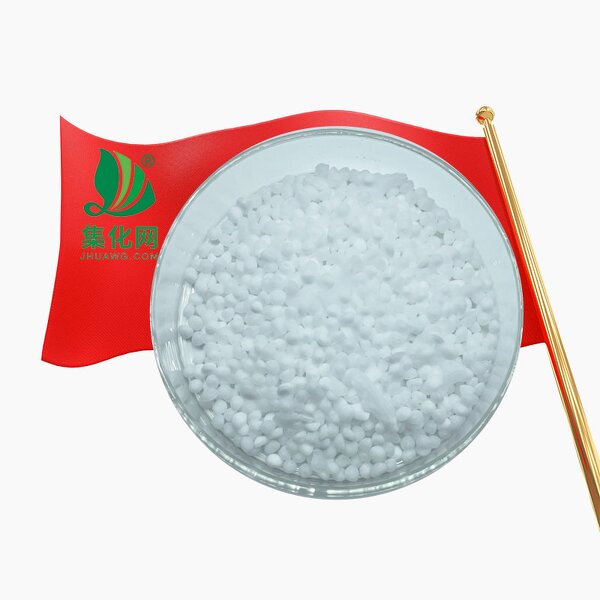 Cetyl Alcohol Manufacturer - 1618 Alcohol CAS 8005-44-5 Chemicals Raw Material