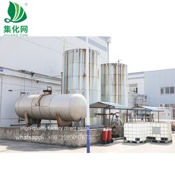 Polyether Polyols Manufacturer - No Minimum Free Sample PPG 4000 CAS 25322-69-4