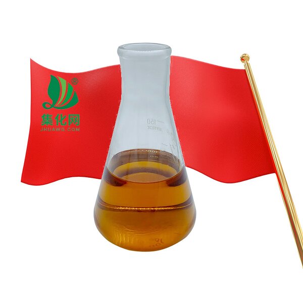 Polysorbate 20 Manufacturer - Tween 20 Factory Direct Sales High Quality