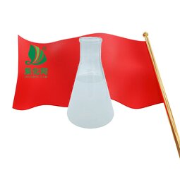 GENAPOL X-080 Manufacturer - Emulsifier E-1312 99% CAS 9043-30-5 Big Discount