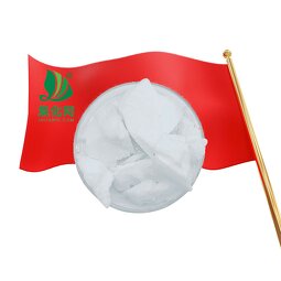 Polyethylene Glycol Monostearate Manufacturer - SG-40 Detergent Raw Material Daily Chemicals