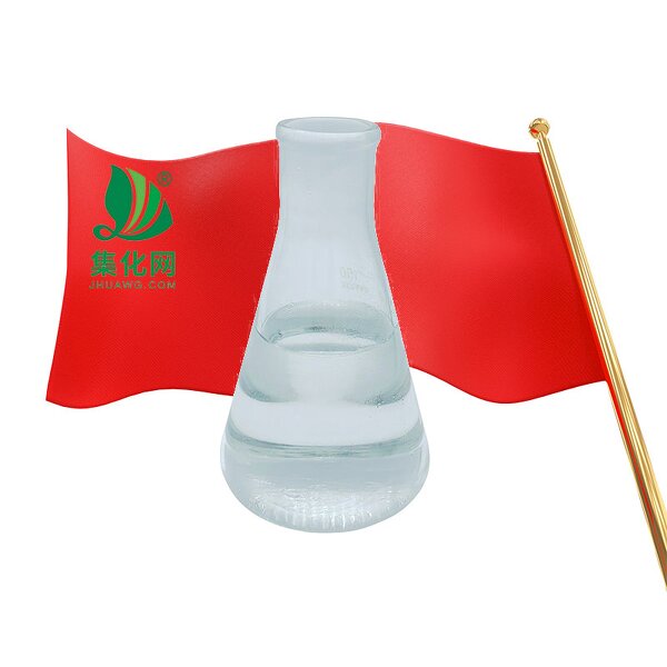 Emulsifier TX-4 Manufacturer - Nonionic Surfactant Raw Chemicals Supplier