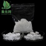 Peregal O-10 Manufacturer - Chemical Auxiliary Agent for Textile Auxiliaries