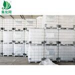 Peregal O-10 Manufacturer - Chemical Auxiliary Agent for Textile Auxiliaries