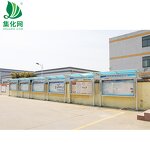 Cetyl Alcohol Manufacturer - 1618 Alcohol CAS 8005-44-5 Chemicals Raw Material