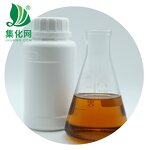 Polysorbate 20 Manufacturer - Tween 20 Factory Direct Sales High Quality