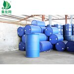 Peregal O-10 Manufacturer - Chemical Auxiliary Agent for Textile Auxiliaries