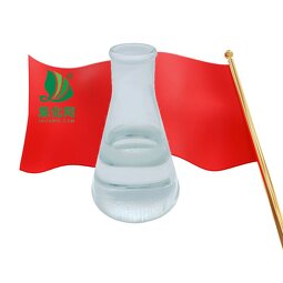 Phosphate Emulsifier Manufacturer - AEO/MOA-9P for Pesticide Chemicals Daily