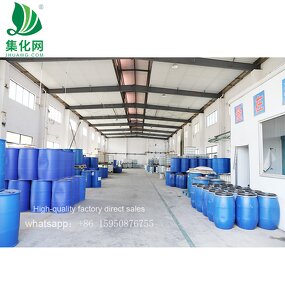Ether E1006 Manufacturer - Shanghai Chemical Formula CAS 69011-36-5
