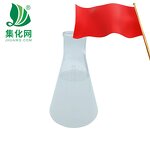 Fatty Alcohol Polyoxyethylene Ether Manufacturer - AEO/MOA-9 Detergent Raw Material