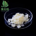 Sorbitan Tristearate Manufacturer - Span65 Textile Auxiliaries CAS 26658-19-5