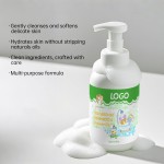 Baby 2-in-1 Shower Gel Supplier - Wholesale Natural Extract Avocado Pure