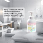 Children's 2-in-1 Shampoo Manufacturer - Natural Amino Acid Anti Dandruff