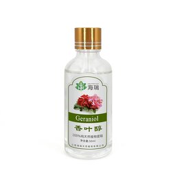 Geraniol Oil Manufacturer - China Supply Pure at Wholesale Price