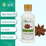 Star Anise Oil Manufacturer - Free Sample China for Making White Wine