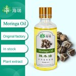 Moringa Seed Oil Manufacturer - Factory Wholesale Good Quality Natural Bulk
