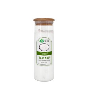 Thymol Crystal Manufacturer - Wholesale China Origin in Bulk Price