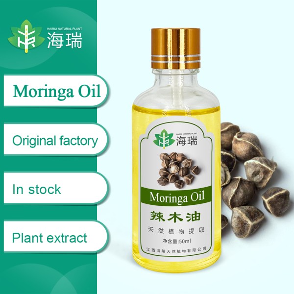 Moringa Seed Oil Manufacturer - 100% Pure Organic Bulk for Hair Oil
