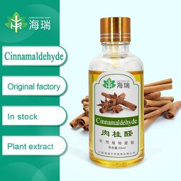 Cinnamic Aldehyde Manufacturer - Direct Supply CAS 104-55-2 Cinnamaldehyde