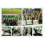 Geraniol Manufacturer - Chinese Own Brand Bulk Wholesale 98% Pure Natural for Perfumes Soaps