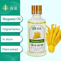 Bergamot Essential Oil Manufacturer - Wholesale 100% Pure Natural for Skin Aromatherapy