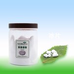 Thymol Crystal Manufacturer - Wholesale China Origin in Bulk Price