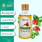 Rosehip Essential Oil Manufacturer - Hairui Supply Pure Plant Extract Cosmetic Grade