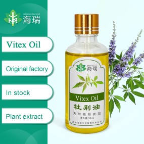 Vitex Oil Manufacturer - Chinese Traditional Wholesale Herbal Extract Essential