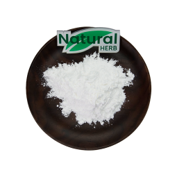 Neotame Powder Factory - High Quality Food Grade 99% Pure Sweetener
