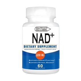 NAD+ Softgels Factory - OEM Dietary Supplement Multiple Vitamins Cellular Repair