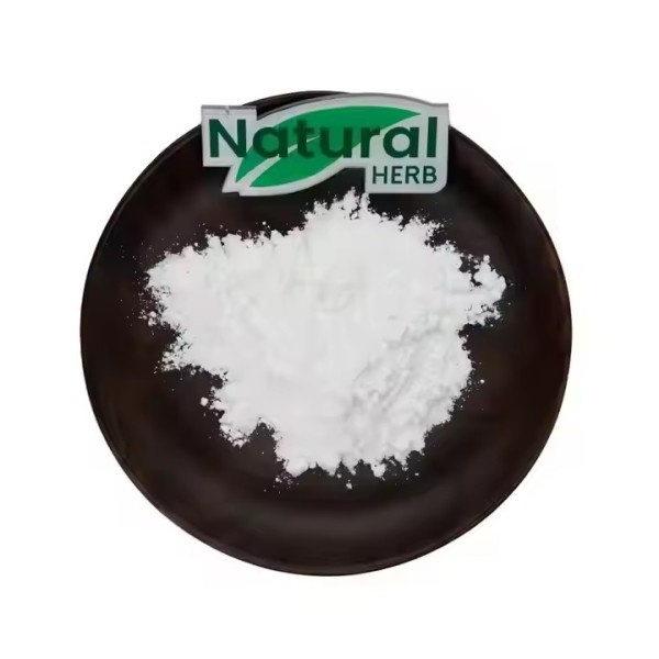 Nervonic Acid Powder Factory - Factory Direct Cosmetic Grade Acer Truncatum Extract
