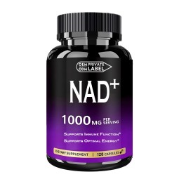 Nicotinamide Riboside Capsules Supplier - OEM Energy DNA Repair NAD+ Softgels