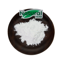 Nervonic Acid Powder Supplier - China Supply Cosmetic Grade Nervous System Amino Acid