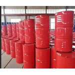 Polymeric MDI Manufacturer - PM200 Adhesive Rigid Foam Polyurethane Isocyanate