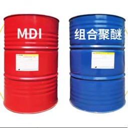 MDI Manufacturer - 2024 Safe Fast Delivery Methyl Diphenylene Diisocyanate for Polymer