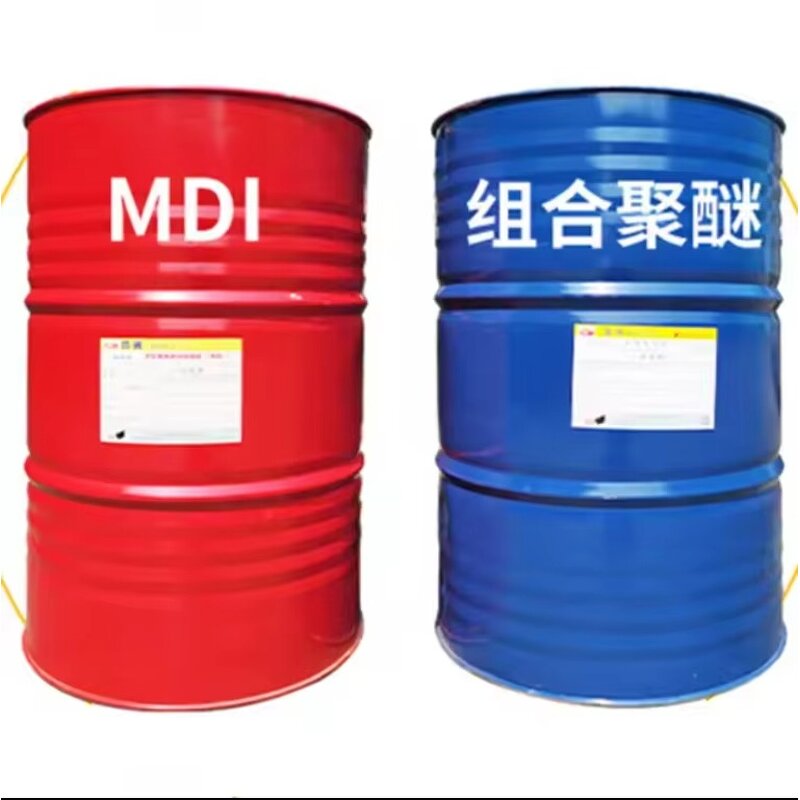 MDI Manufacturer - 2024 Safe Fast Delivery Methyl Diphenylene Diisocyanate for Polymer