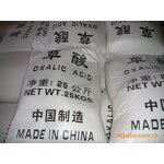 Oxalic Acid Manufacturer - High Quality 99.6% for Clean Chemical Auxiliary Agent