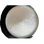 Sodium Sulphate Anhydrous Manufacturer - CAS 7757-82-6 Fast Delivery