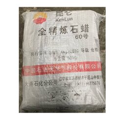 Paraffin Wax Manufacturer - Manufacture Price 58/60/62# Kunlun Semi Fully Refined