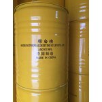 Rongalite Manufacturer - Factory Supply 98% Sodium Formaldehyde Sulfoxylate CAS 149-44-0