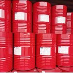 MDI Isocyanate Manufacturer - M20S for Rigid Foam CAS 9016-87-9