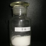 Oxalic Acid Manufacturer - High Quality 99.6% Industrial Grade Organic Oxalic Acid