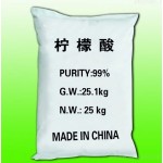 Citric Acid Manufacturer - Factory Direct Sales Powder Lemon Acid BP USP Food Grade