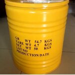 Rongalite C Manufacturer - Industrial Grade 98% White Powder