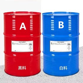 MDI Isocyanate Manufacturer - M20S for Rigid Foam CAS 9016-87-9