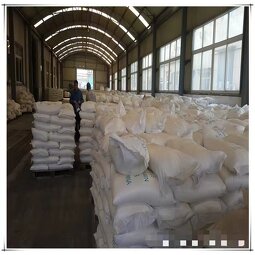 Sodium Sulphate Anhydrous Manufacturer - CAS 7757-82-6 Fast Delivery