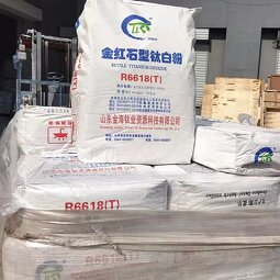 Titanium Dioxide Manufacturer - Rutile Manufacturer TiO2 for Ink Painting CAS13463-67-7