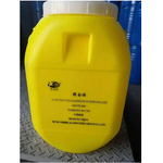 Rongalite Manufacturer - 98% China Supplier Sodium Formaldehyde Sulfoxylate