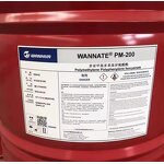 Polymeric MDI Manufacturer - PM200 Adhesive Rigid Foam Polyurethane Isocyanate